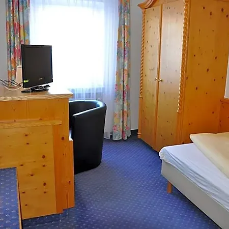 Allgaeuer Bergbad * Oberstdorf
